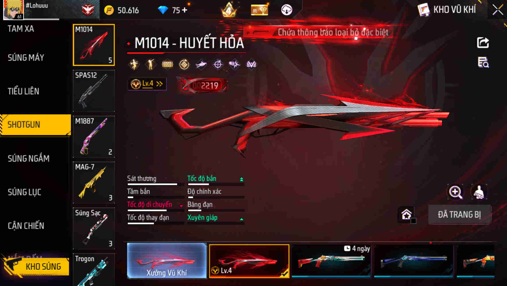 Thumbnail 41