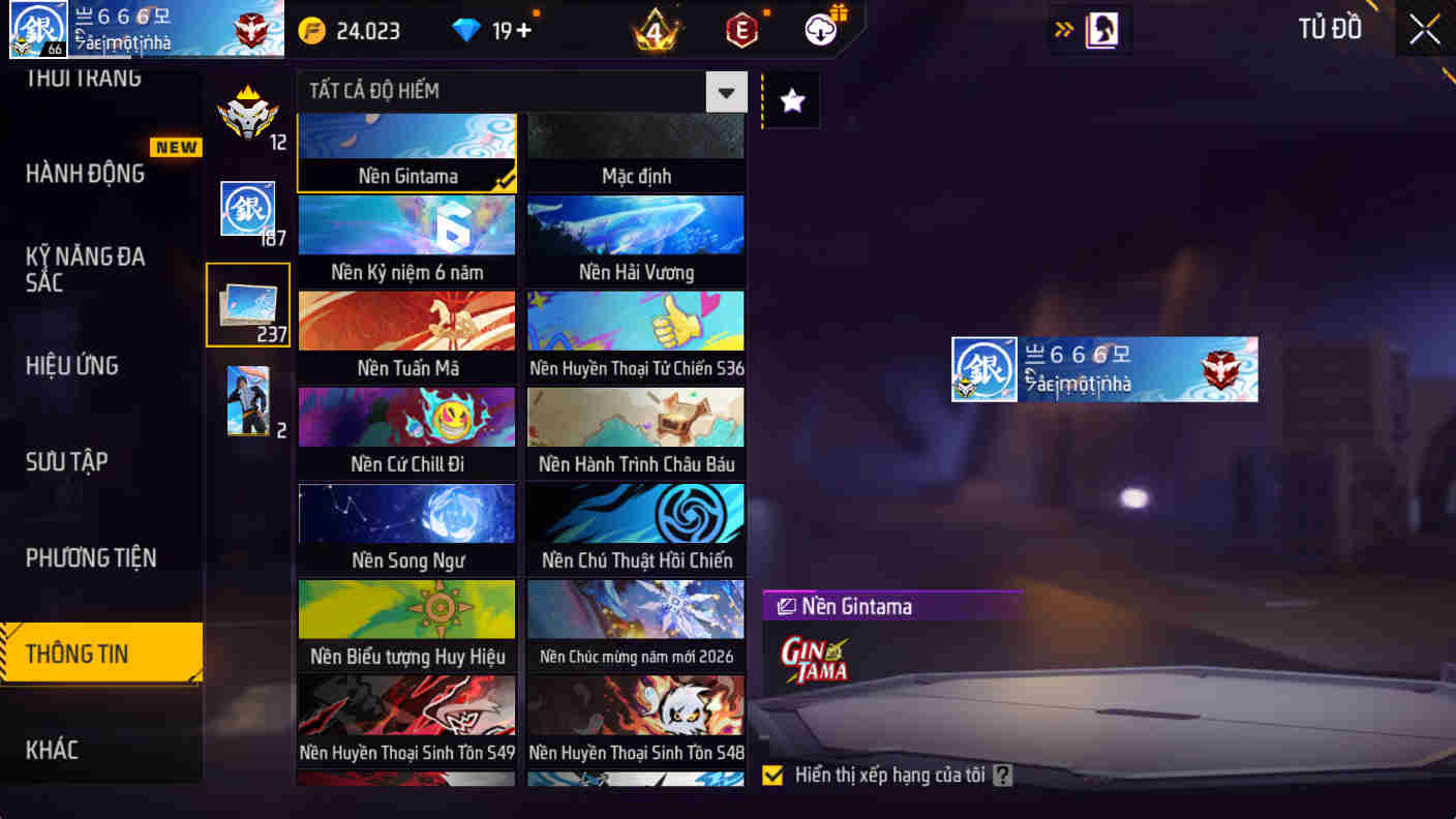 Thumbnail 210