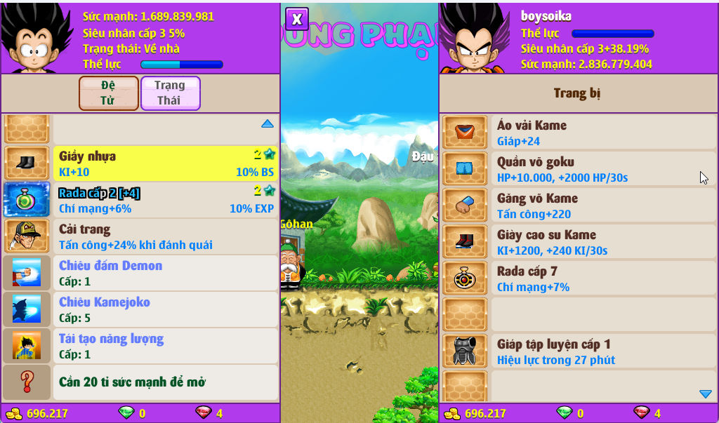 Account #54626