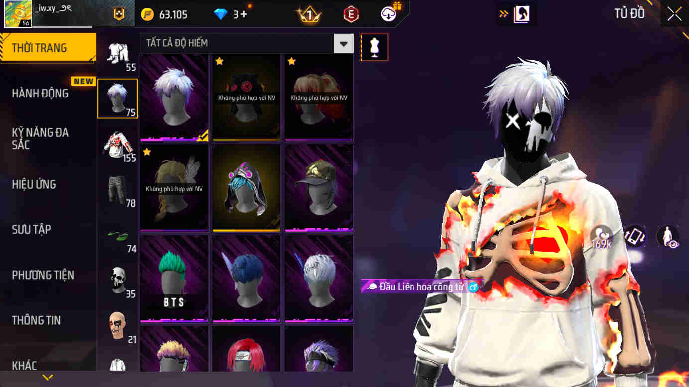 Thumbnail 51