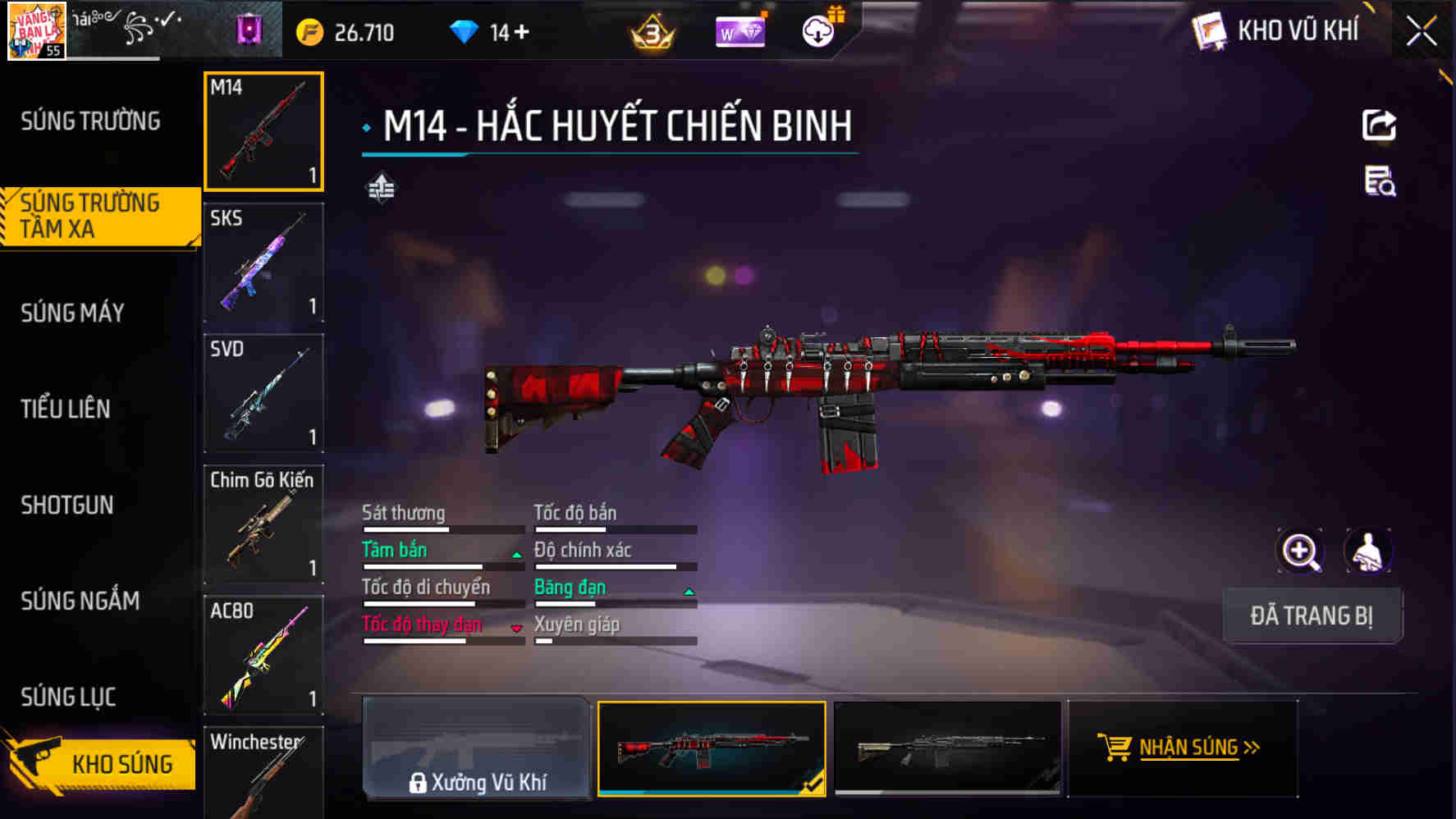 Thumbnail 15
