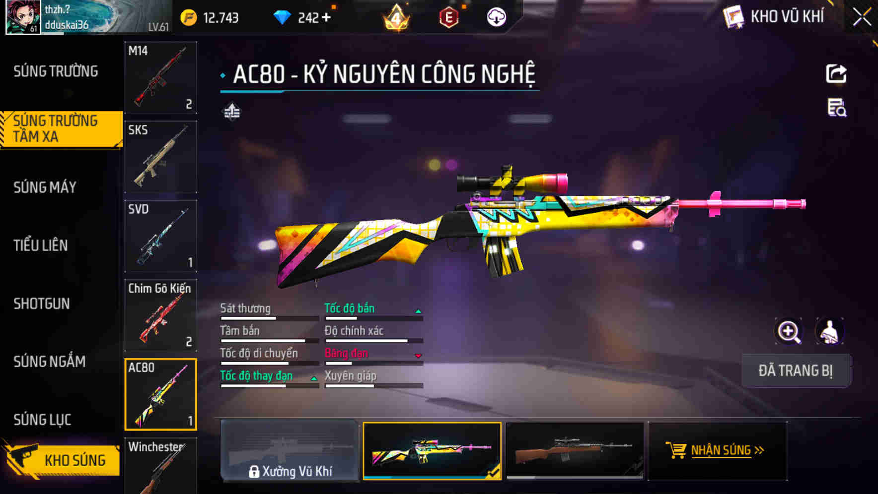 Thumbnail 19