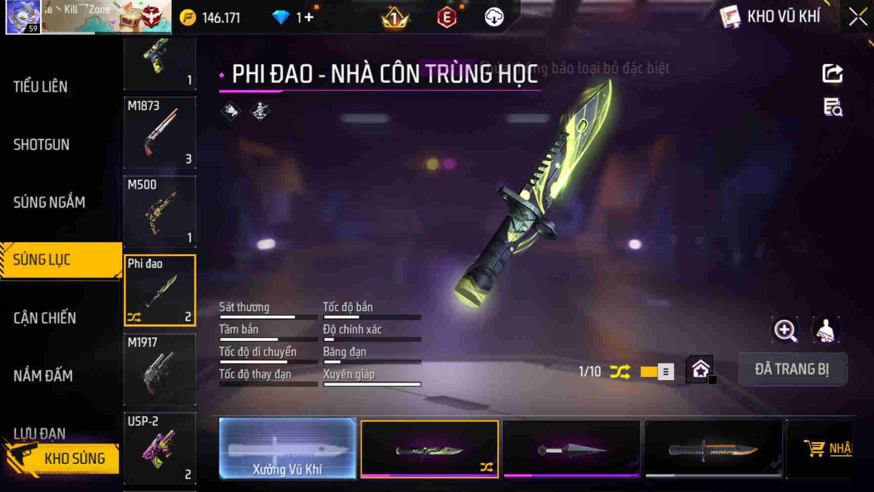 Thumbnail 44