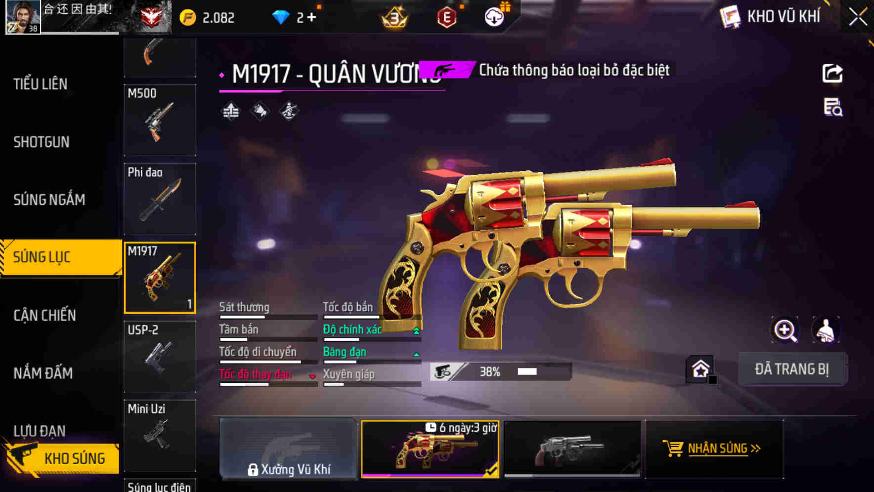 Thumbnail 22