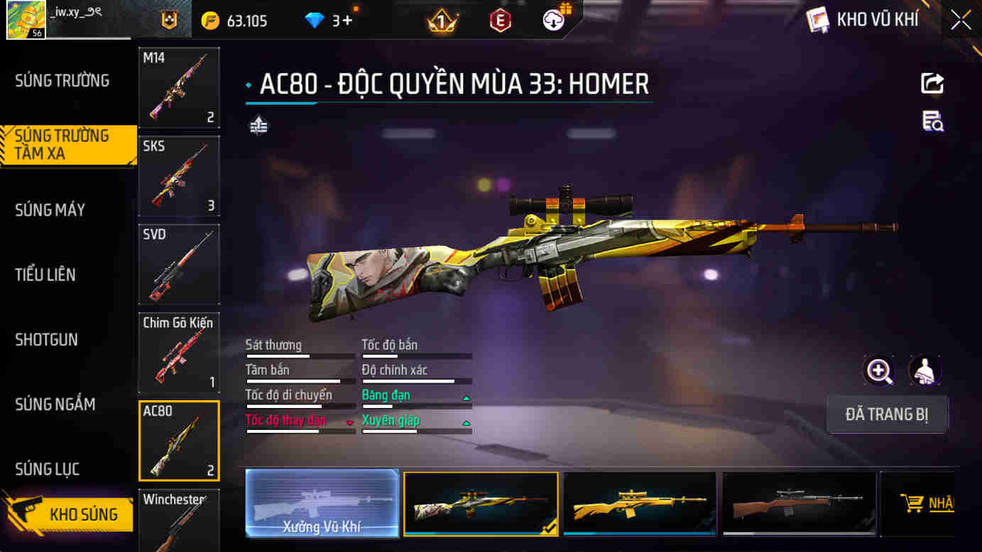 Thumbnail 20