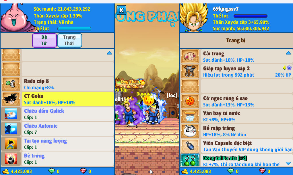 Account #45733