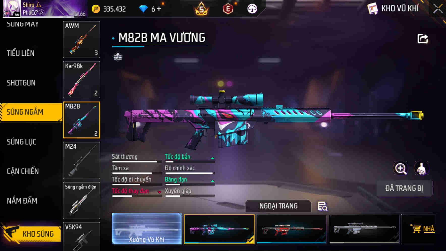 Thumbnail 42