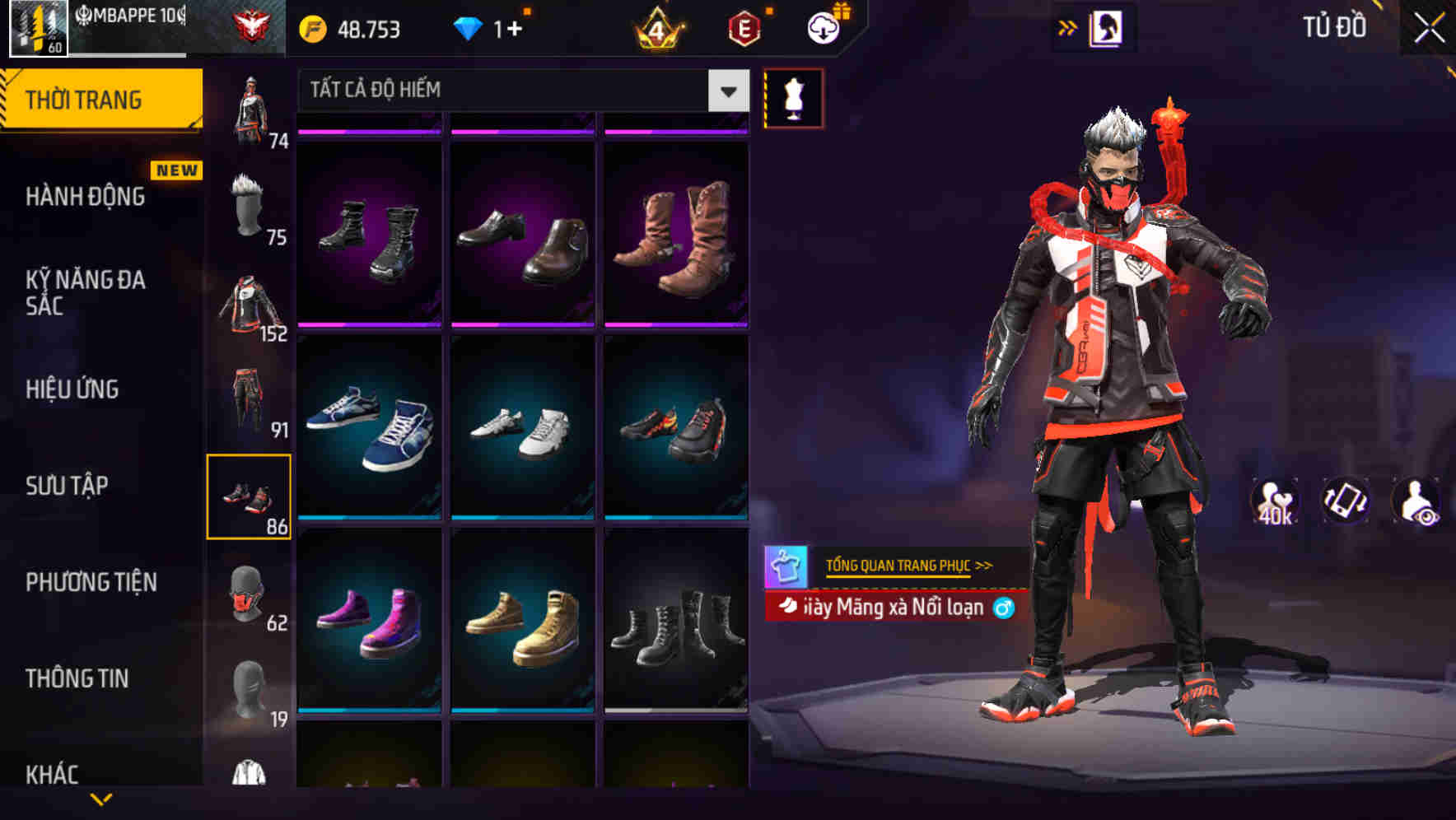Thumbnail 92