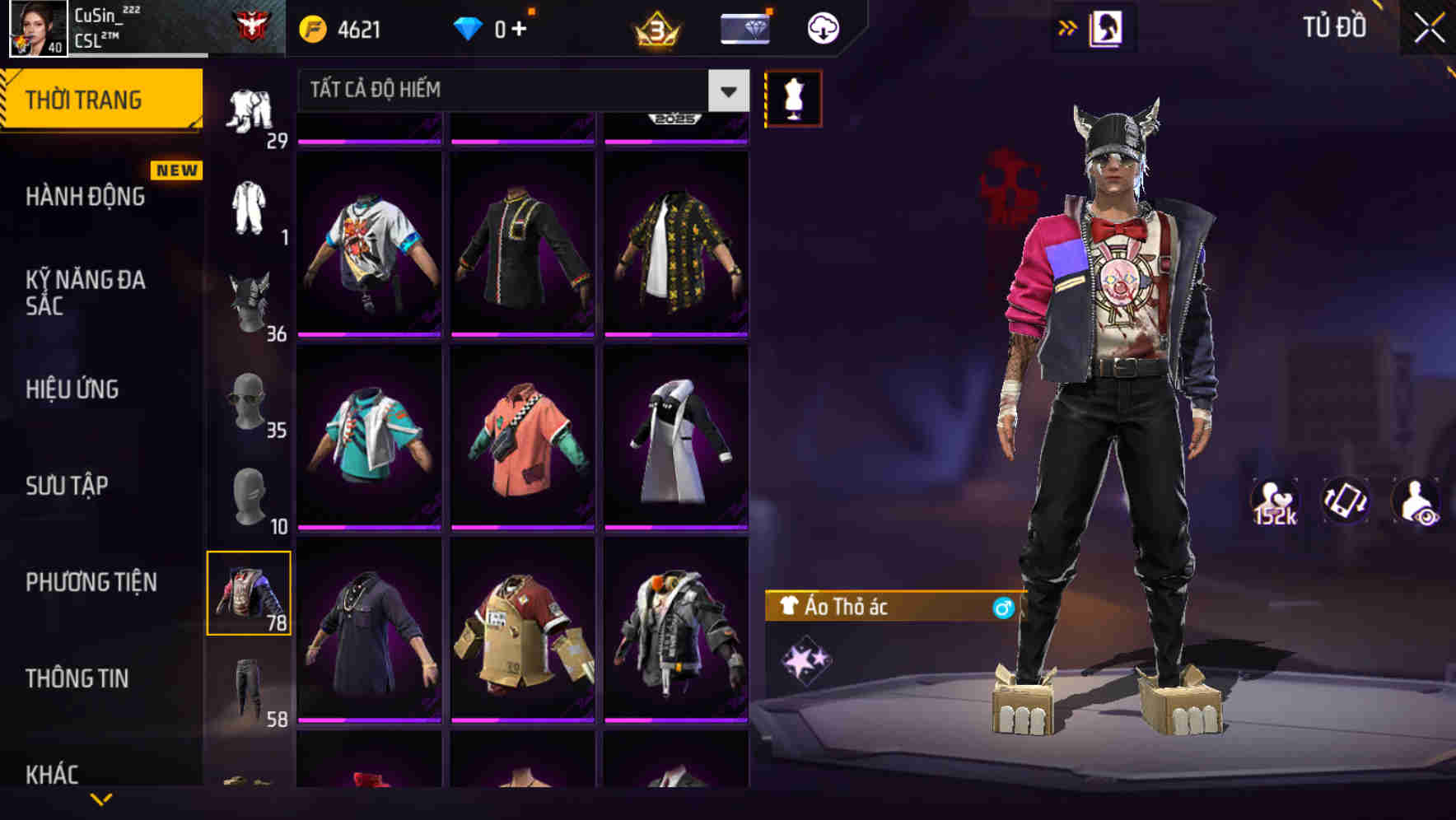 Thumbnail 60
