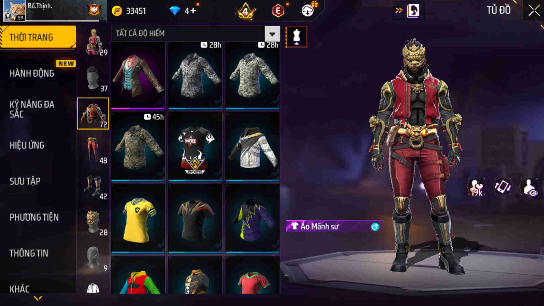 Thumbnail 63