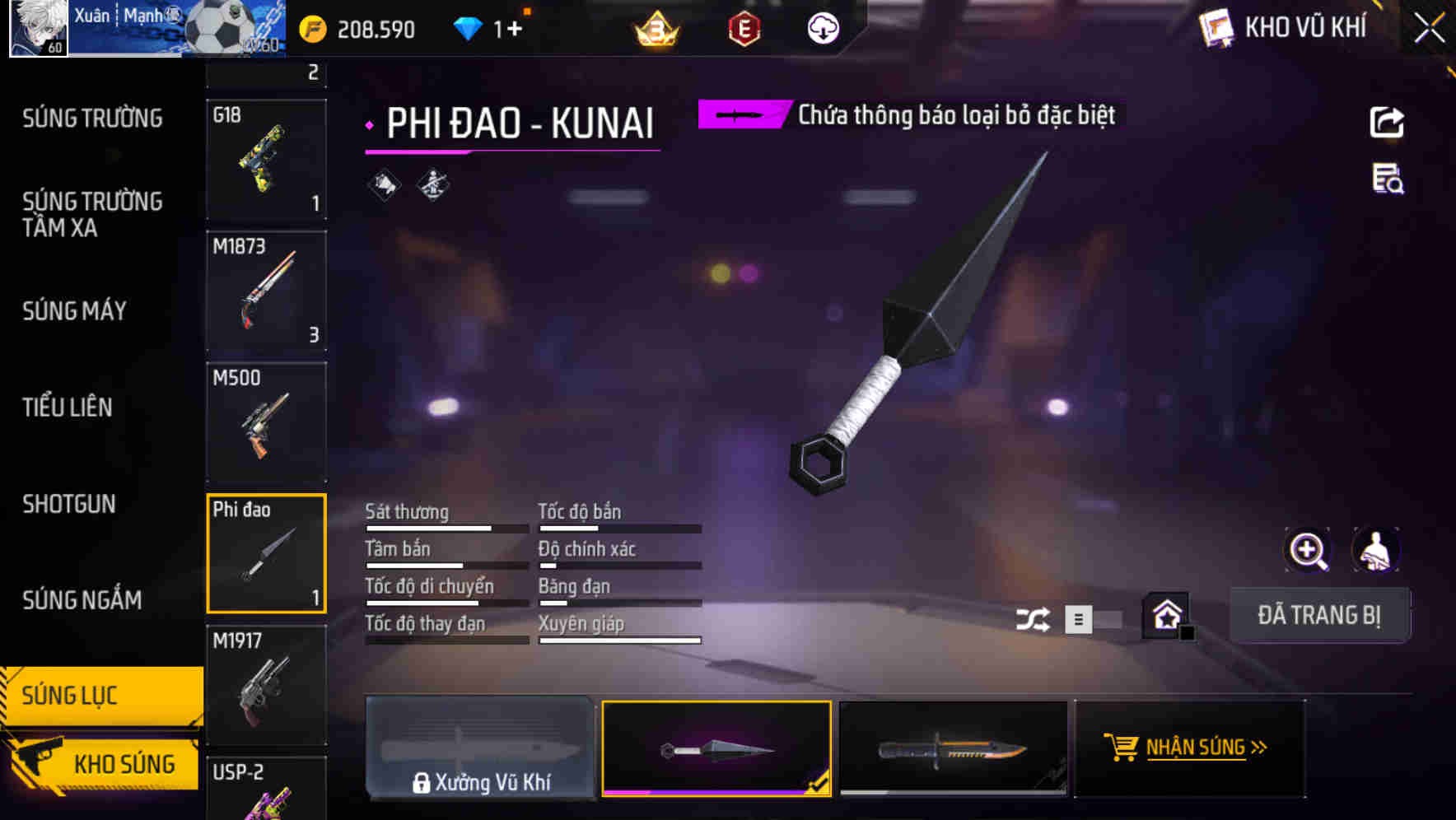 Thumbnail 55