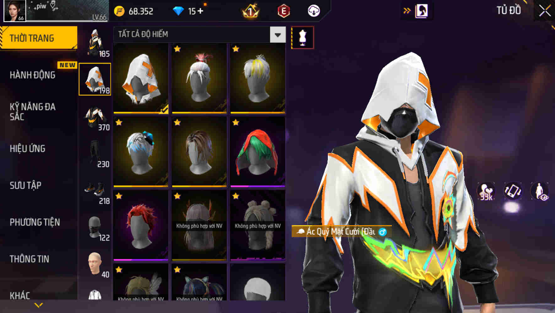 Thumbnail 69