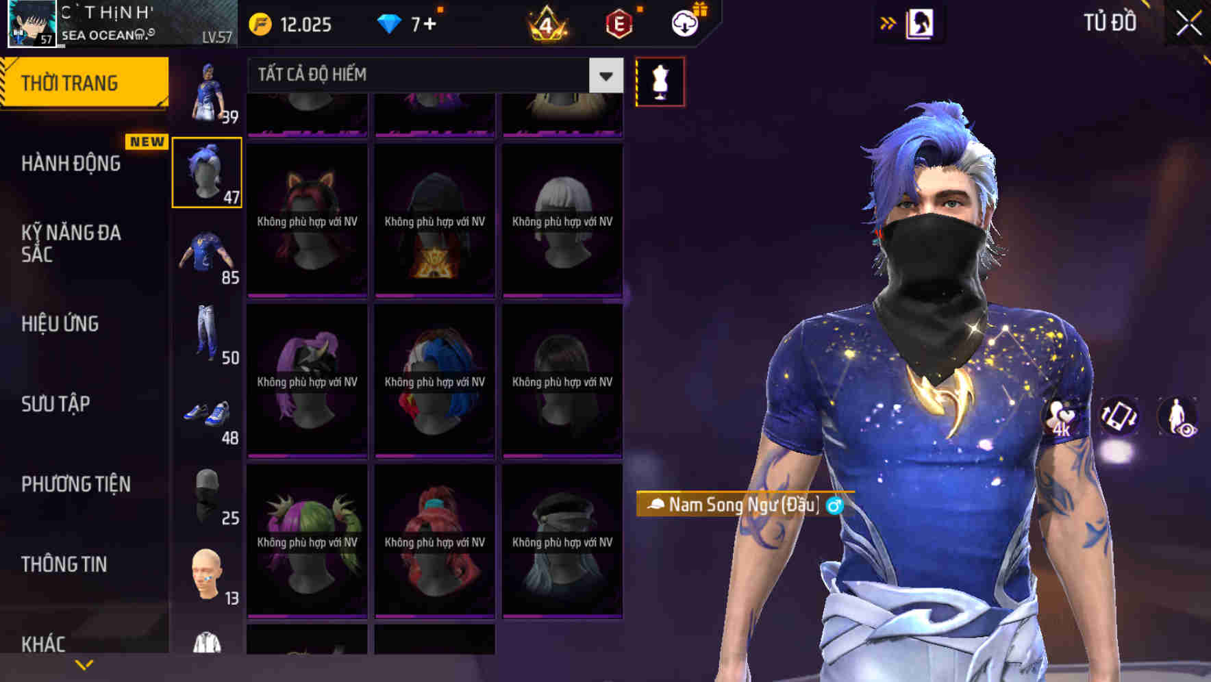 Thumbnail 58