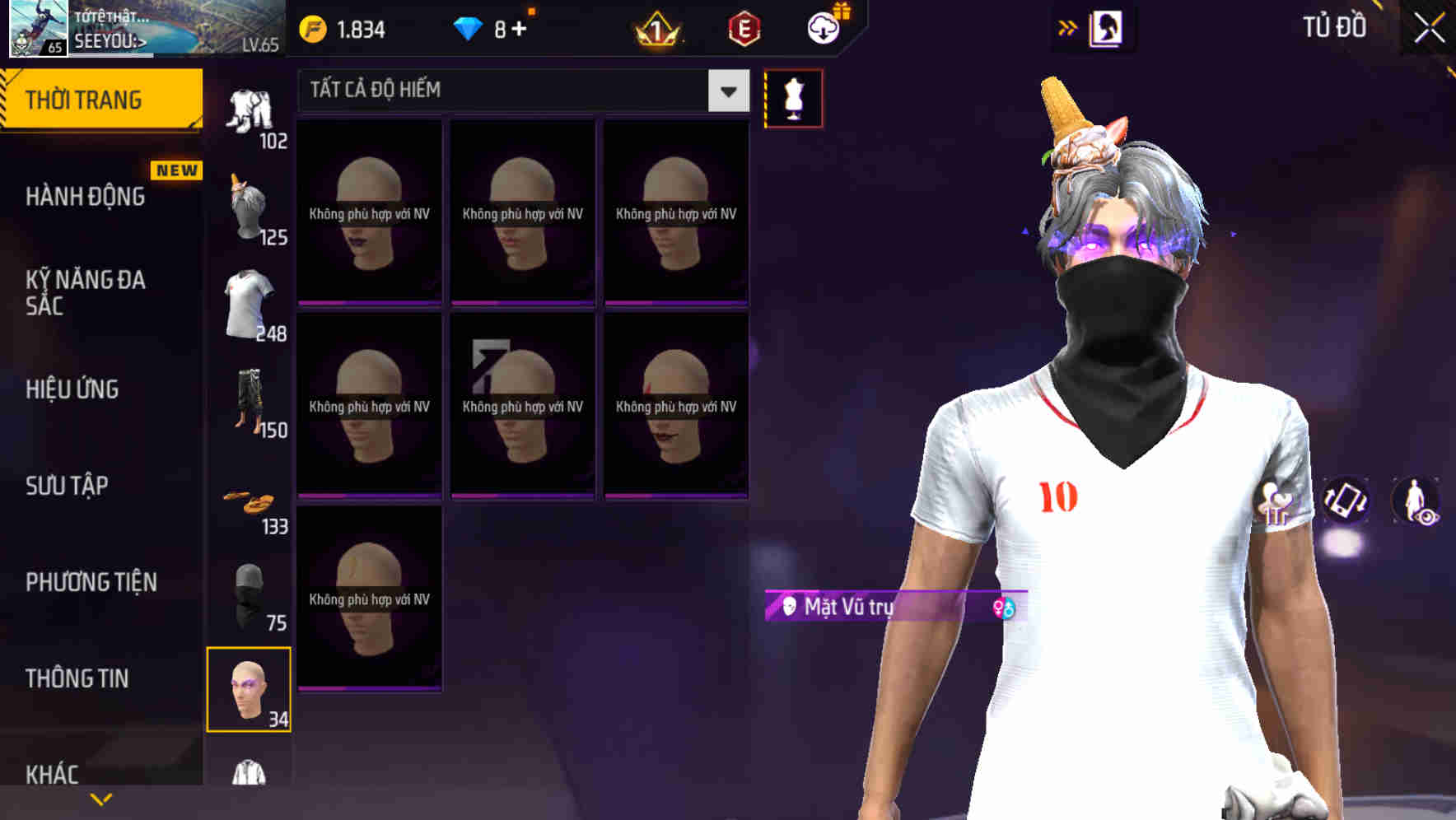Thumbnail 118