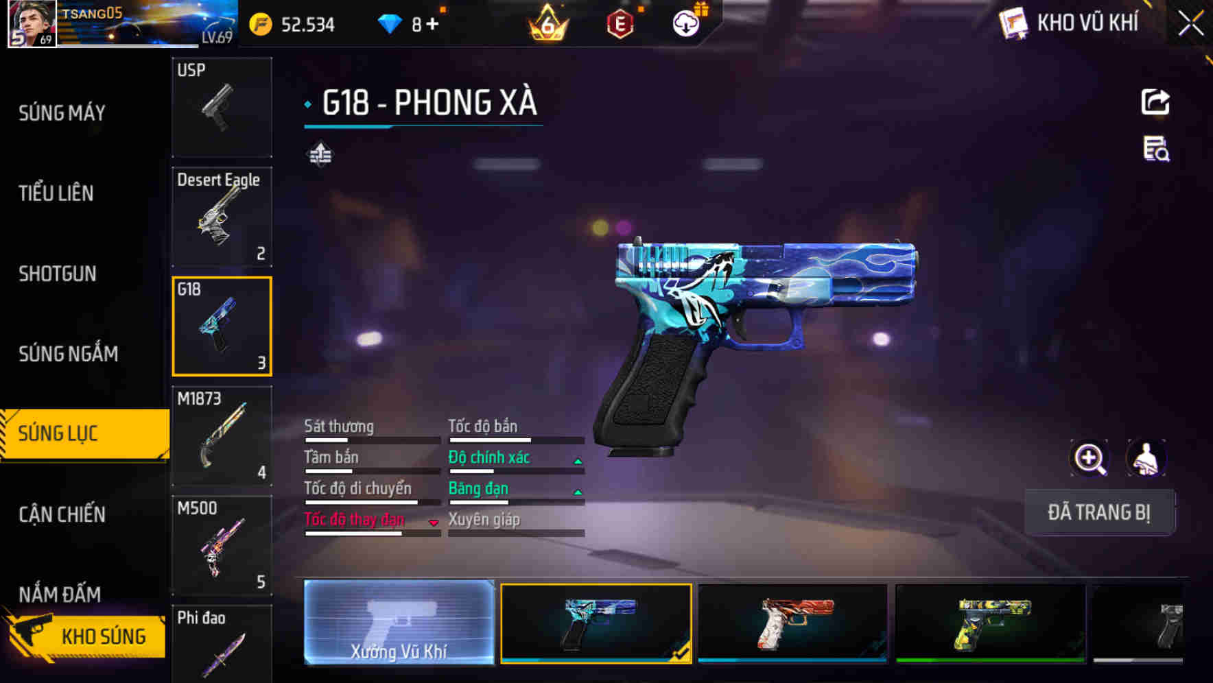Thumbnail 49