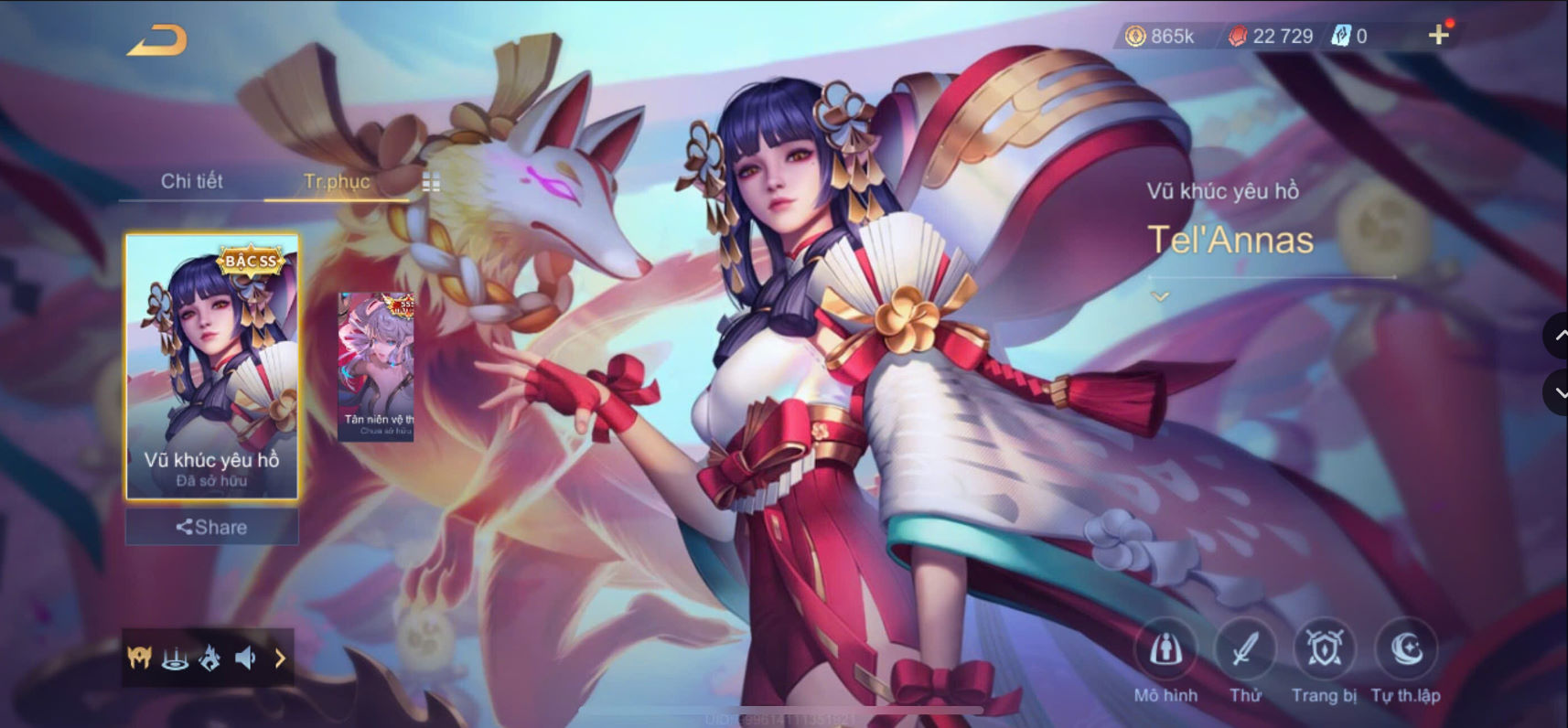 Thumbnail 23