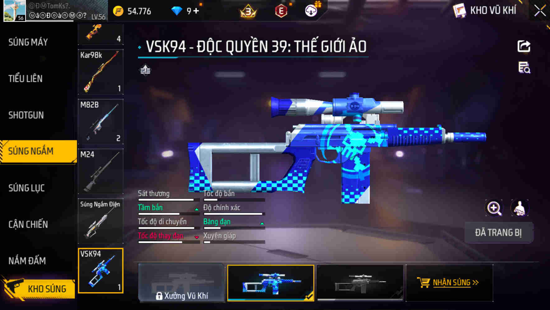 Thumbnail 42