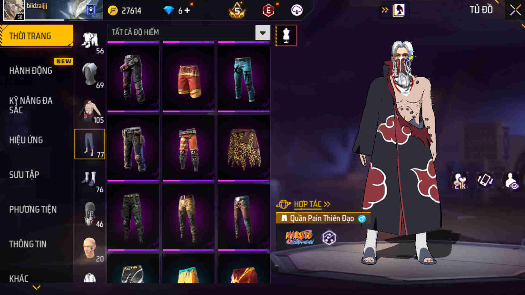 Thumbnail 76