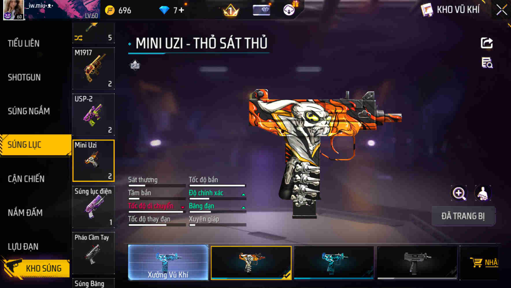 Thumbnail 62