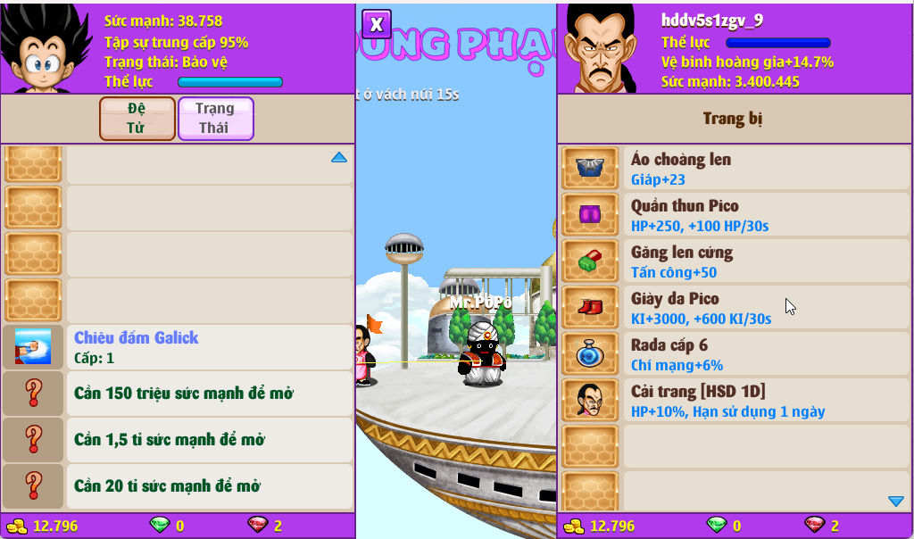 Account #55343