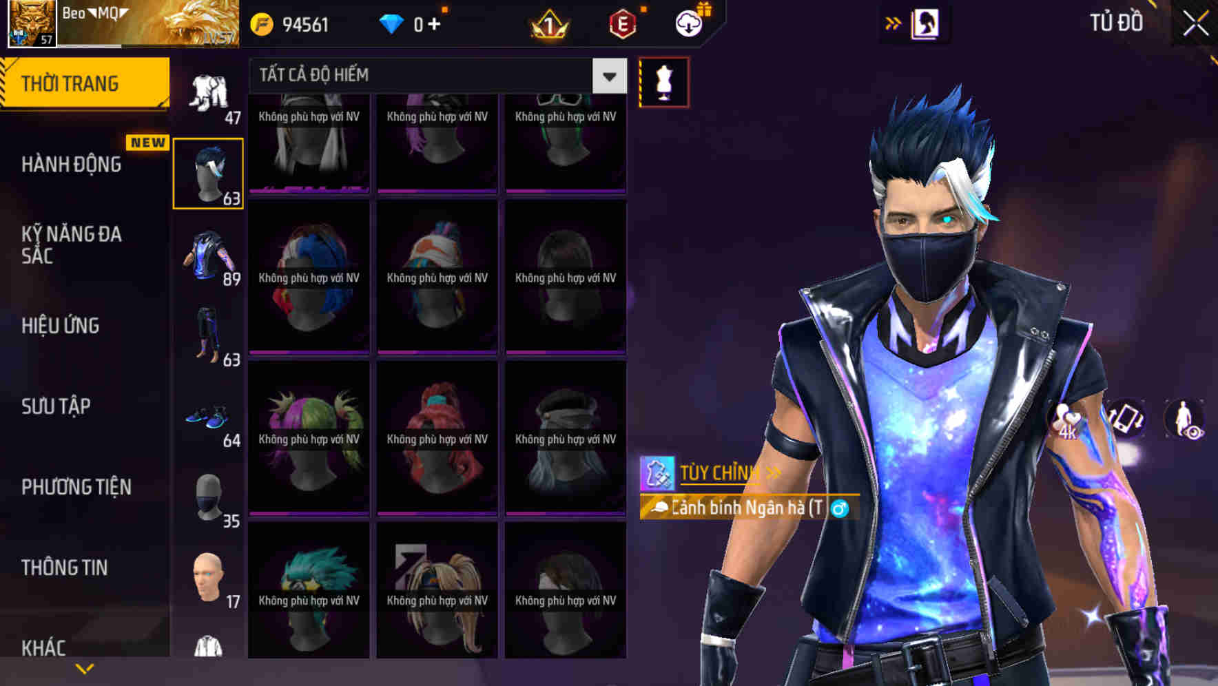 Thumbnail 63