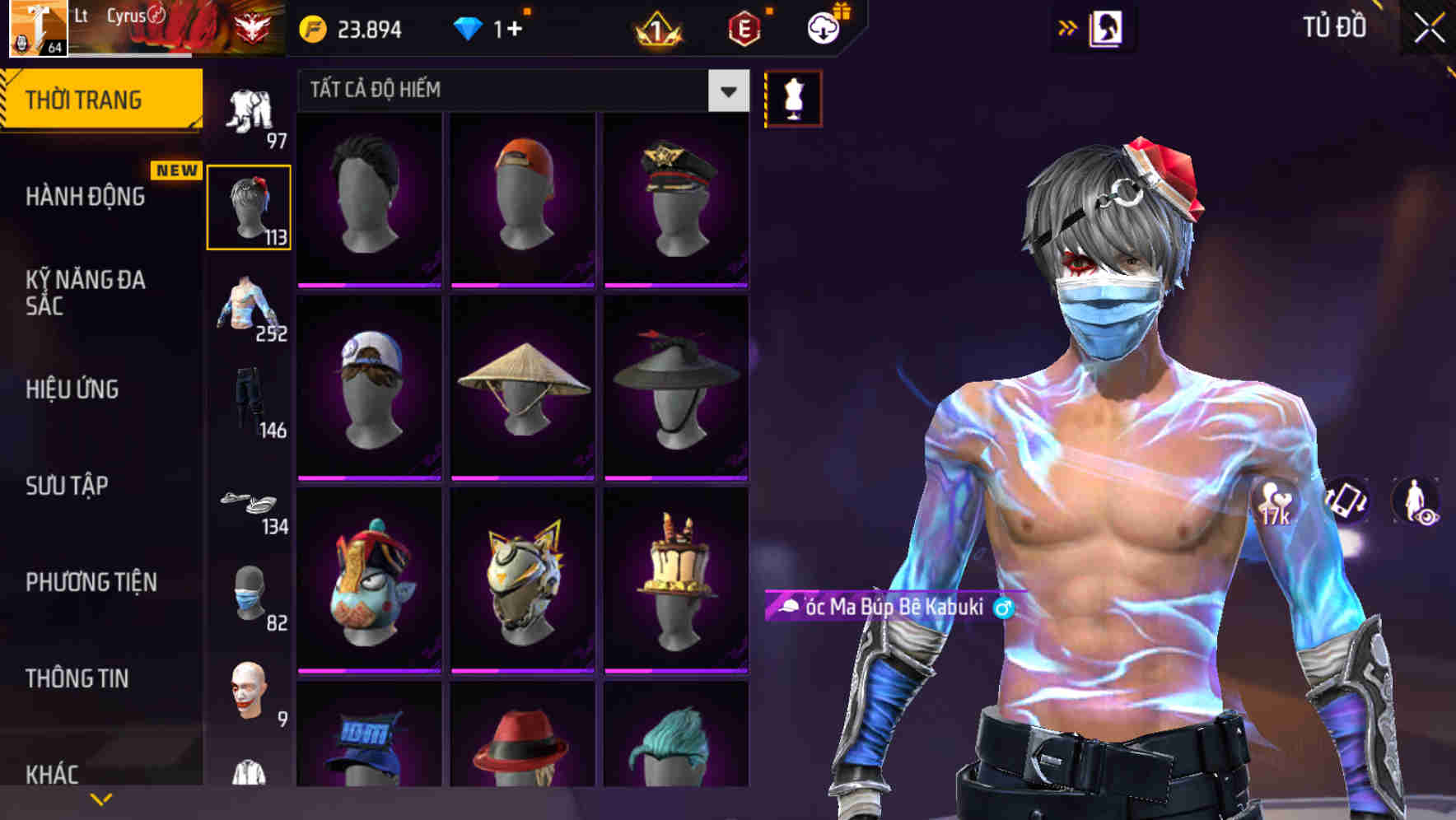 Thumbnail 69