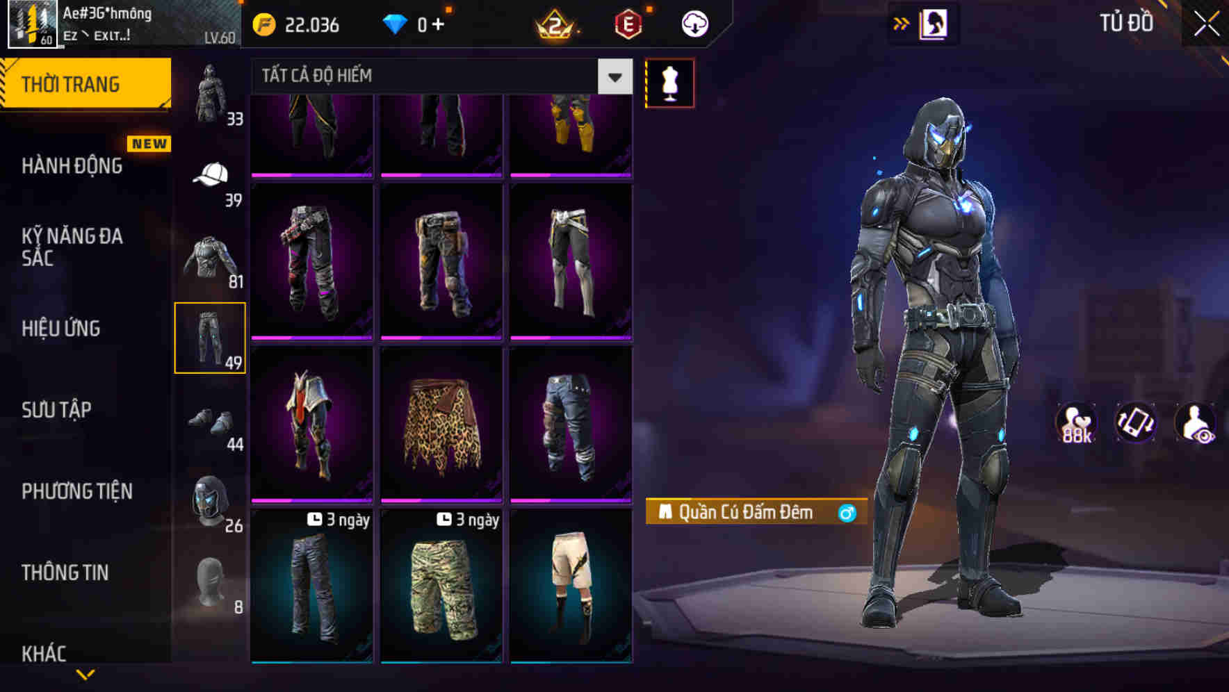 Thumbnail 67