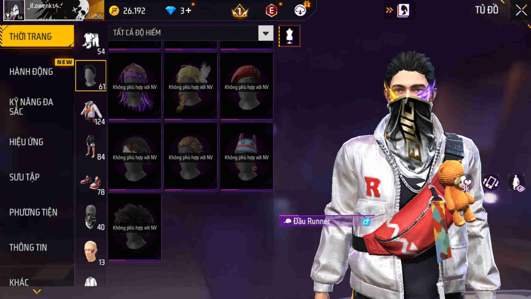 Thumbnail 63