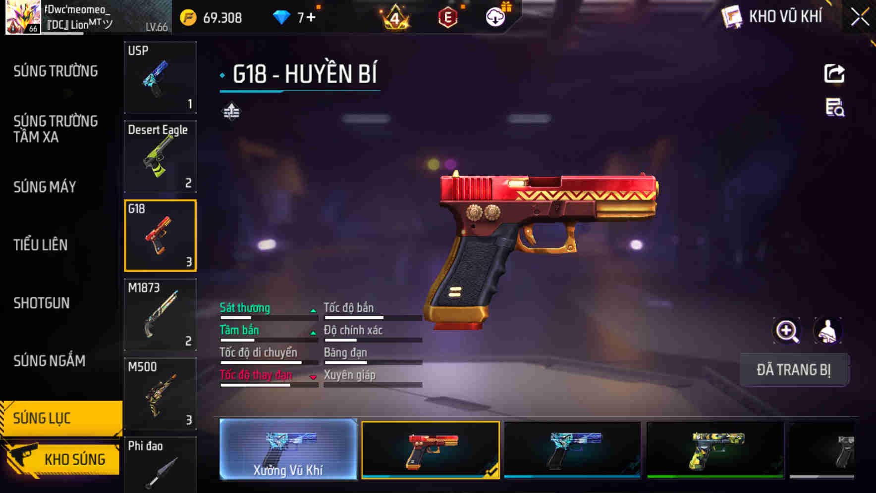 Thumbnail 50