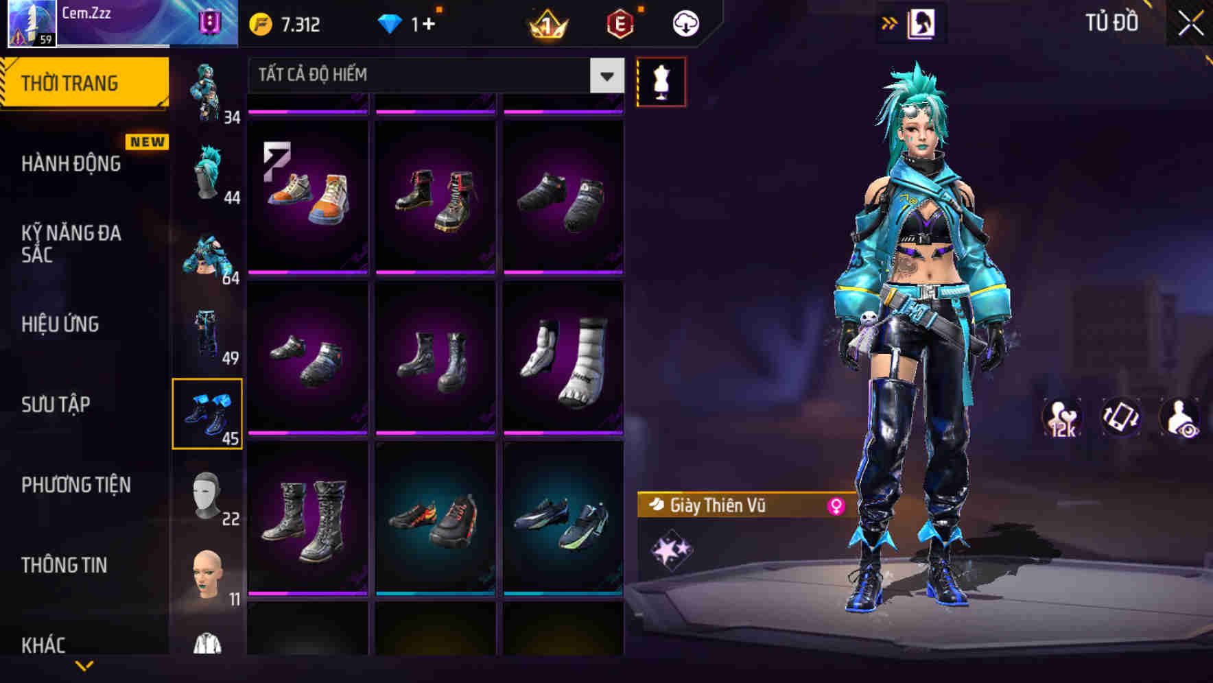 Thumbnail 76