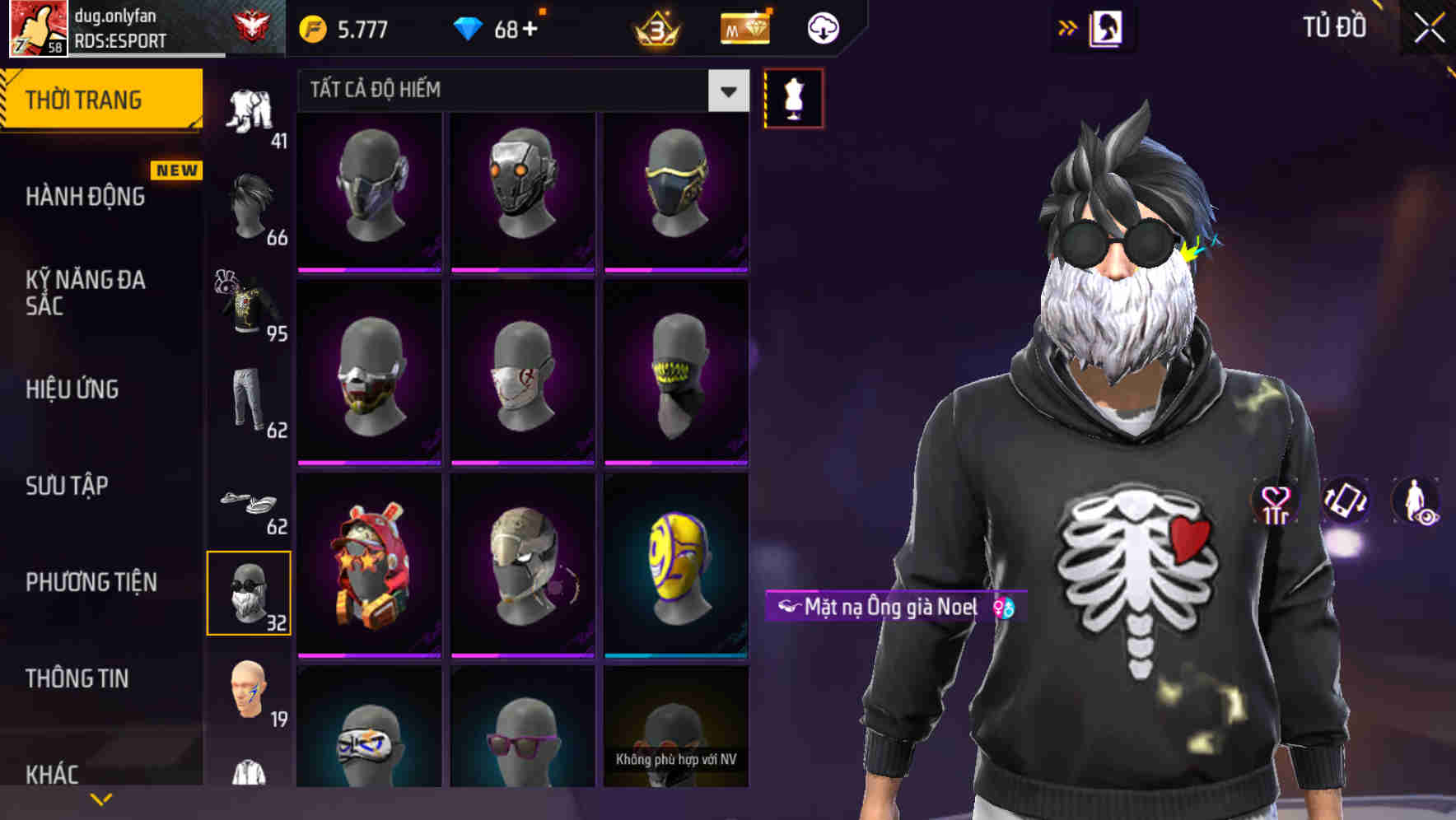 Thumbnail 80
