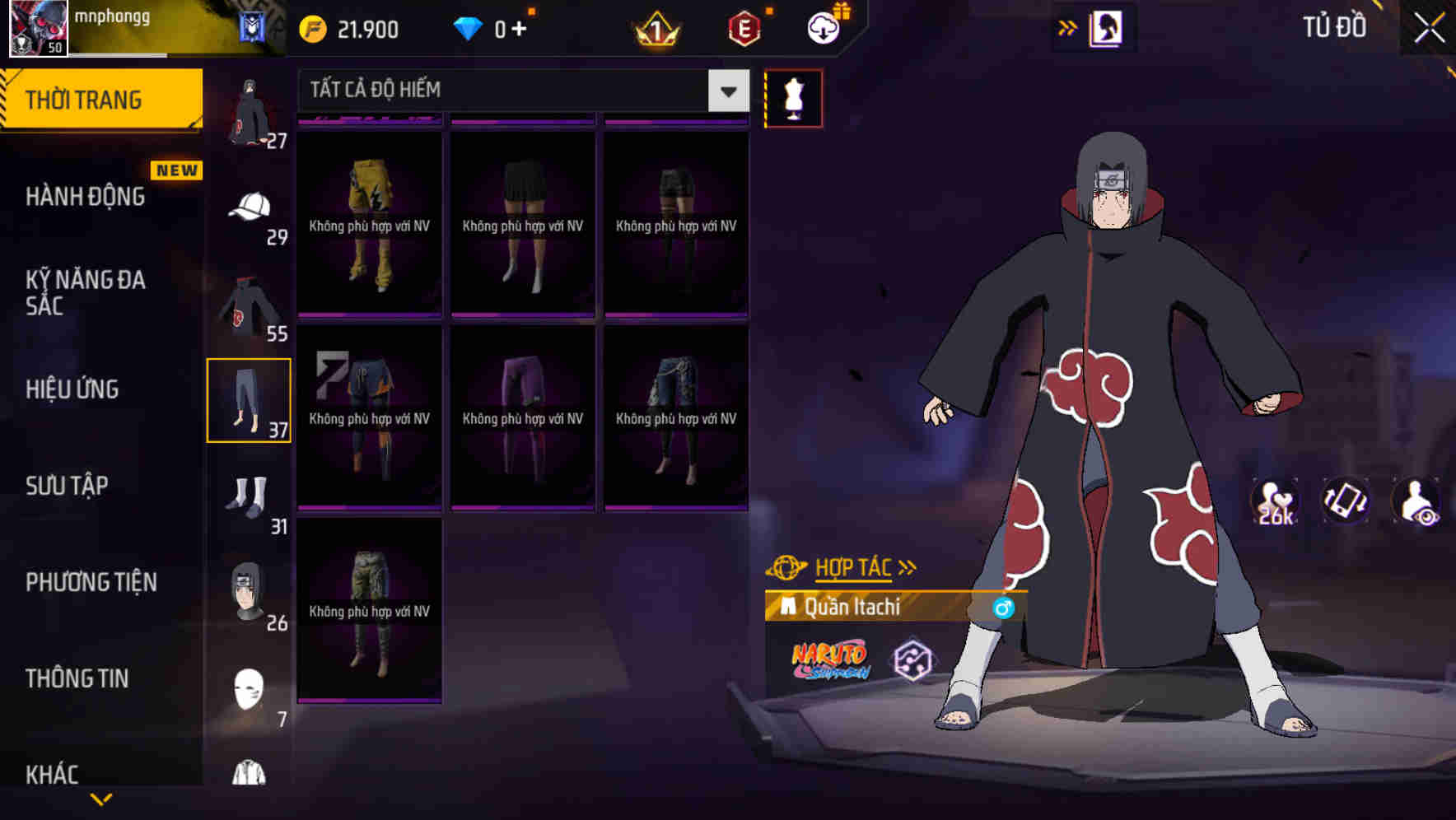 Thumbnail 56
