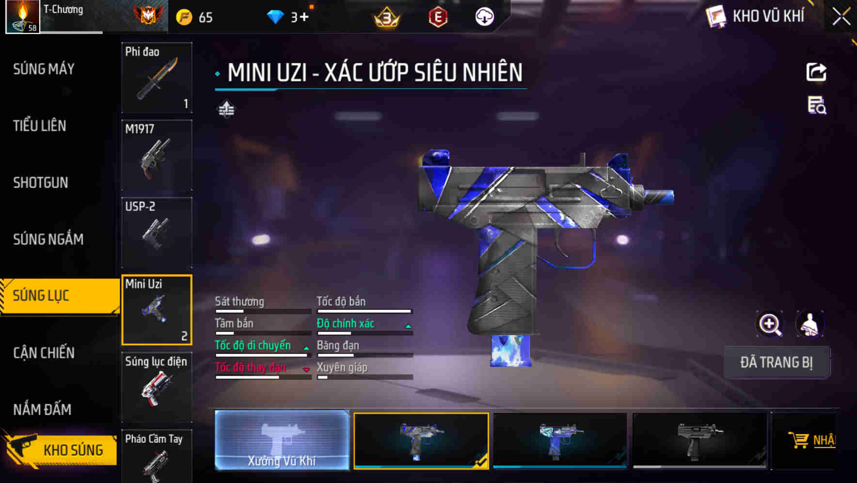 Thumbnail 44