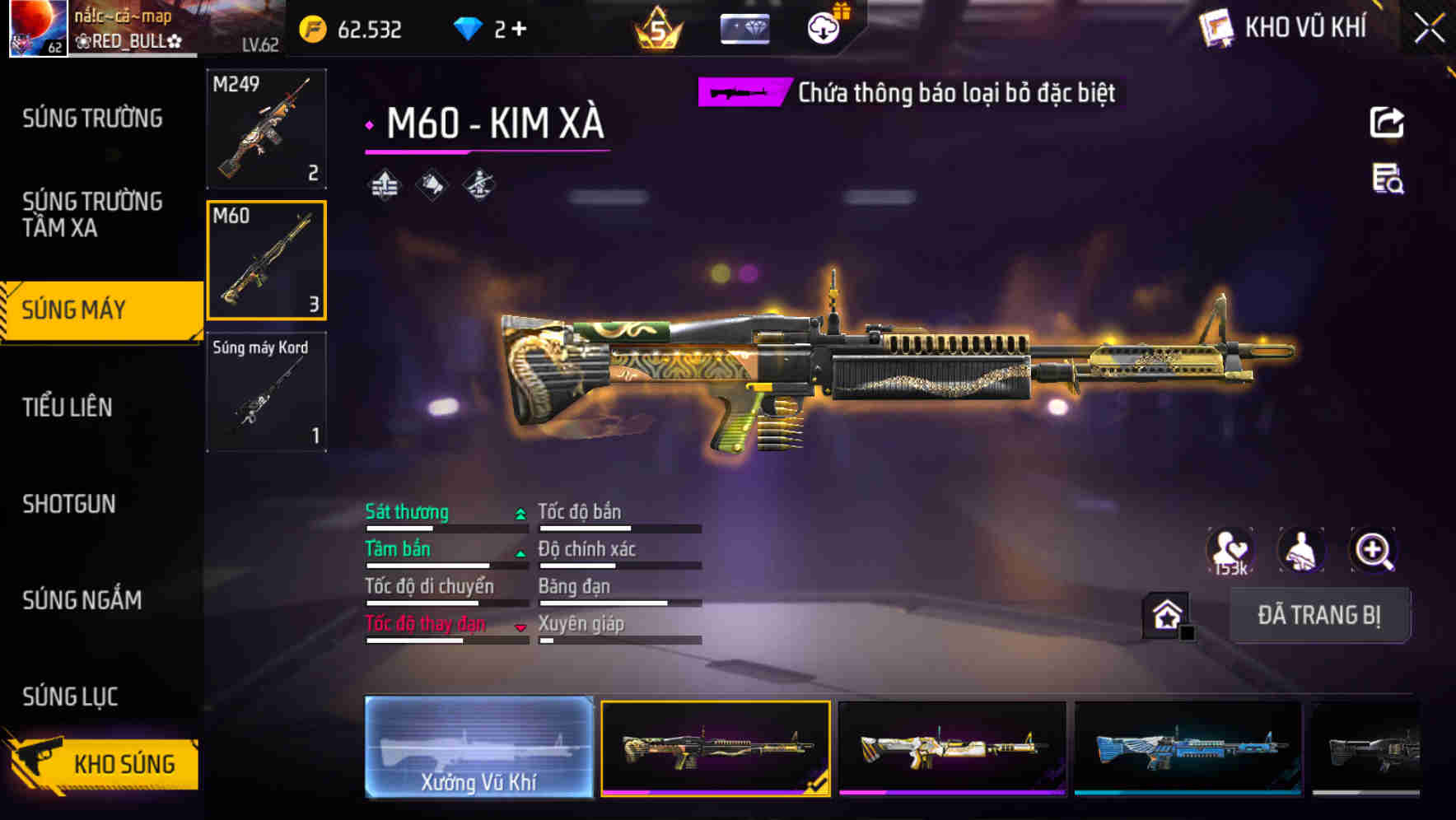 Thumbnail 19