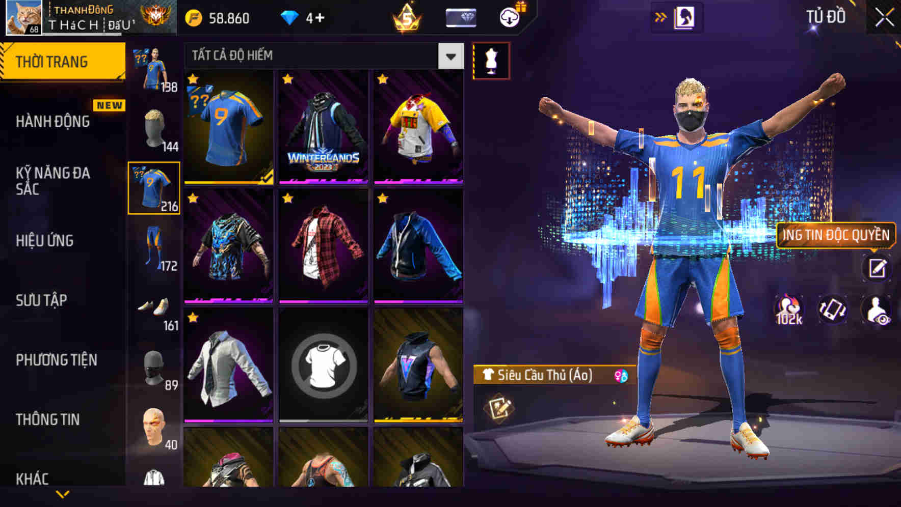 Thumbnail 77