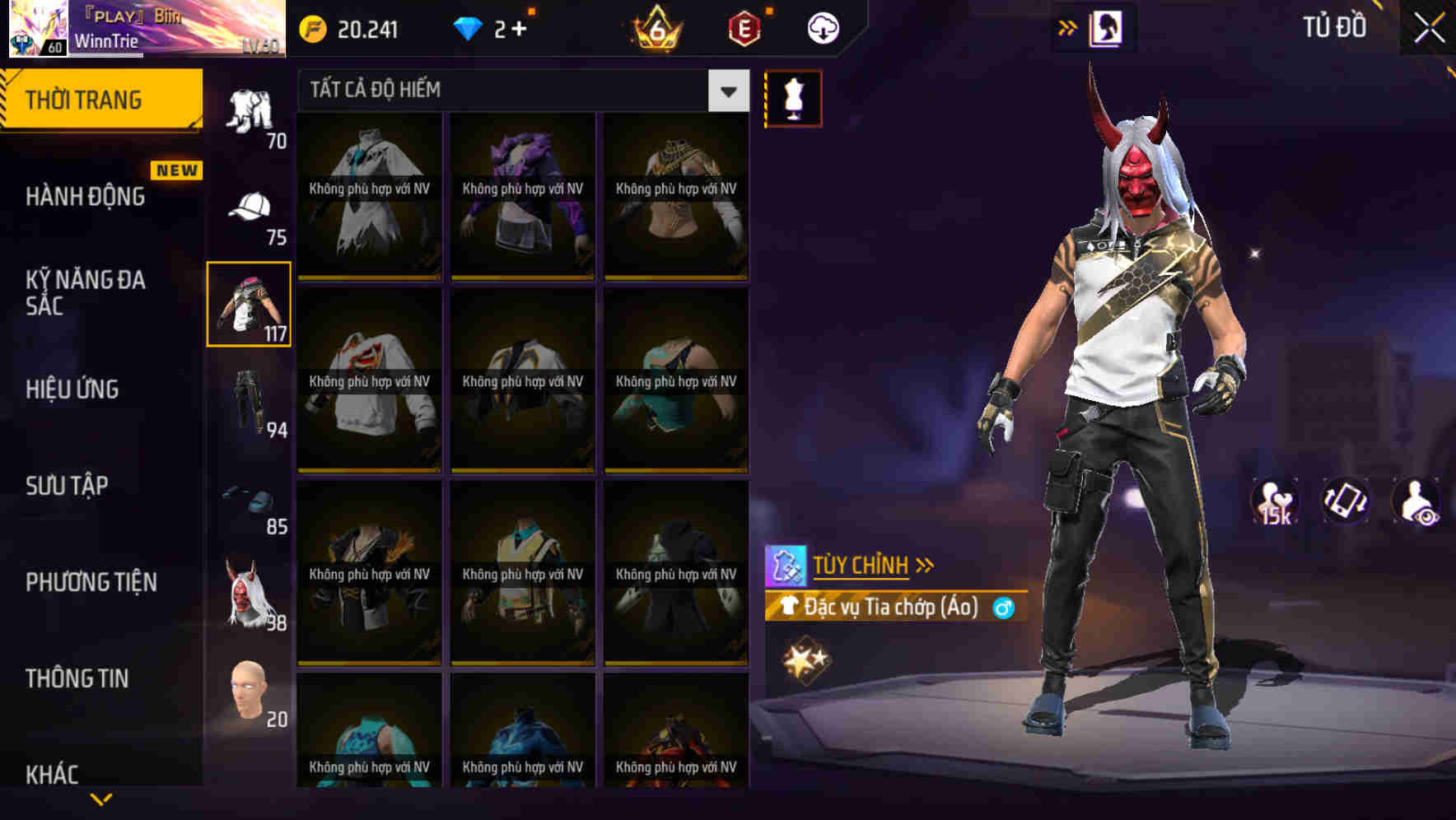 Thumbnail 76