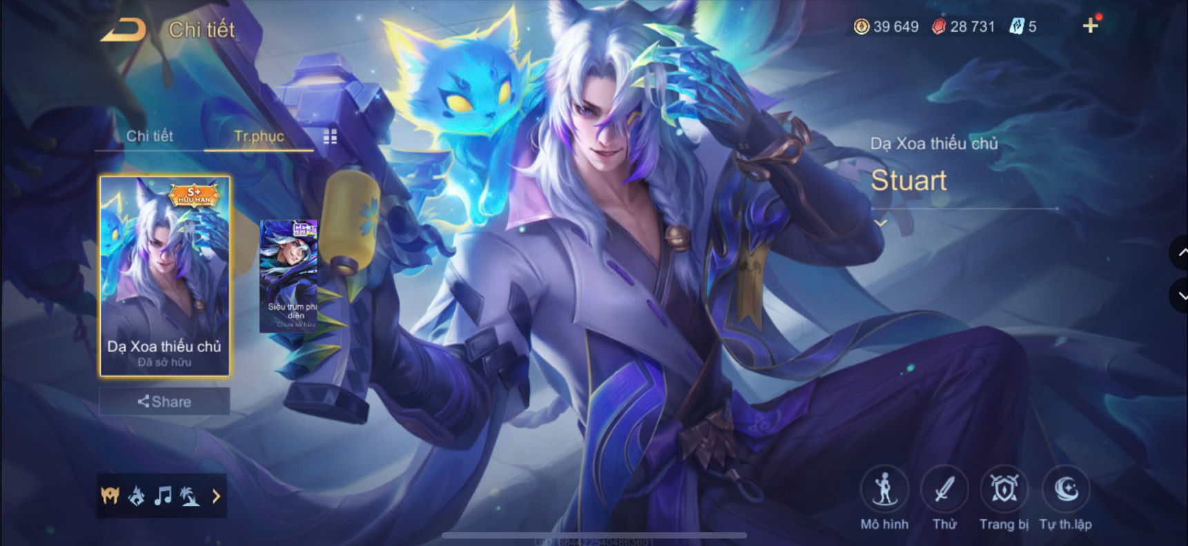Thumbnail 12