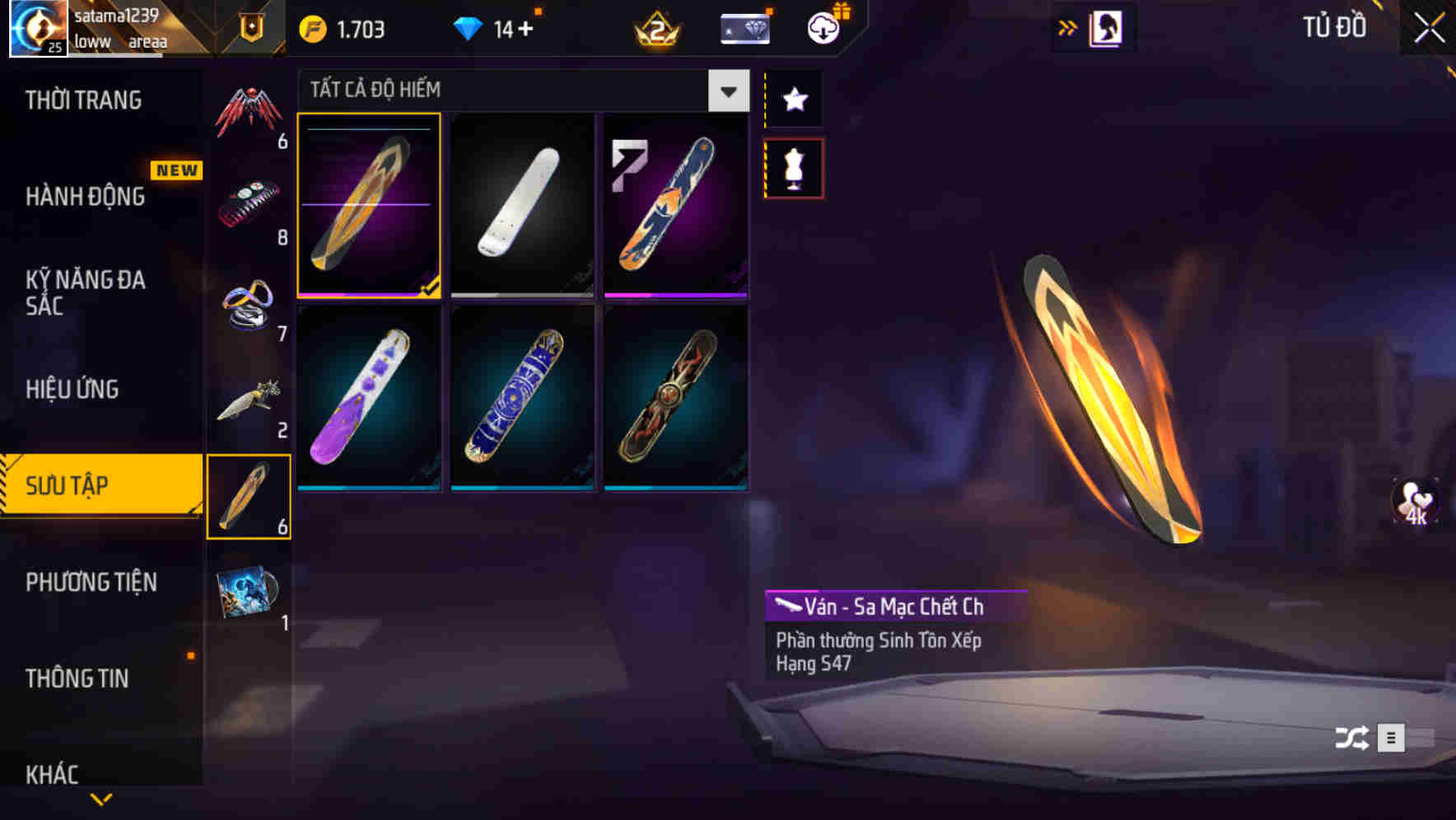 Thumbnail 45