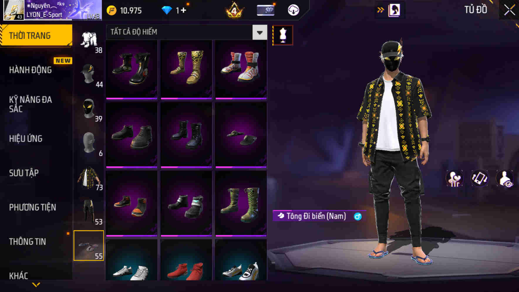 Thumbnail 76