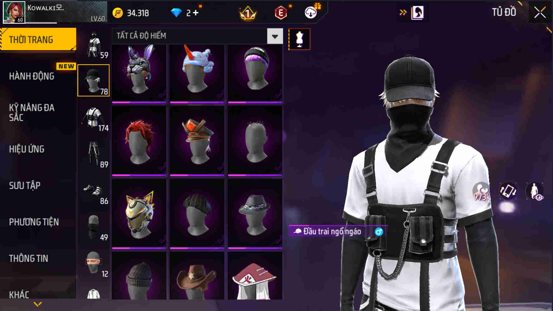 Thumbnail 53