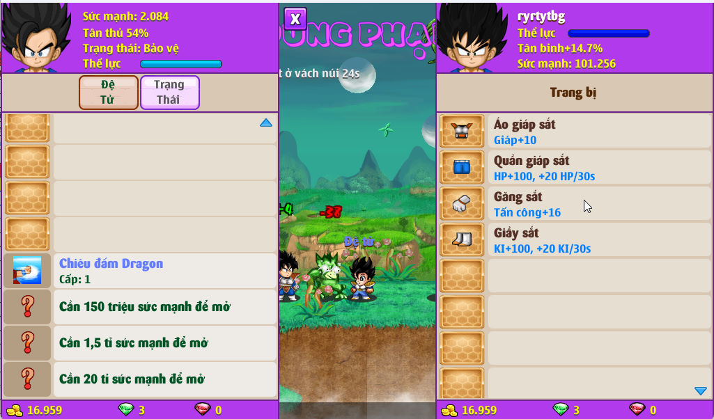 Account #55493