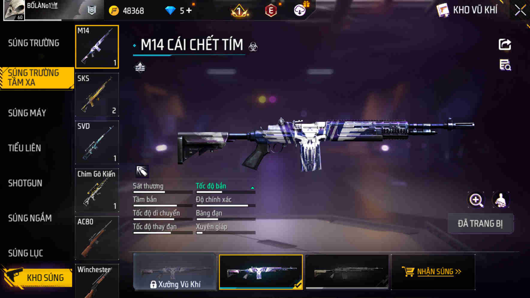 Thumbnail 19