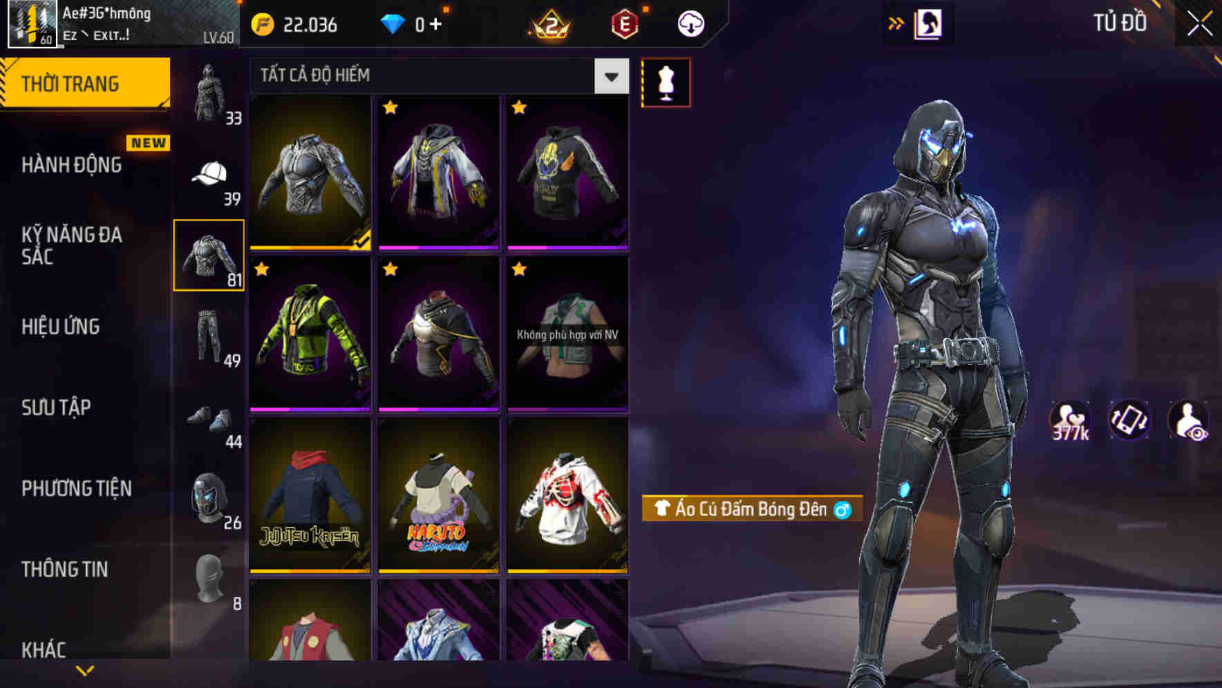 Thumbnail 60