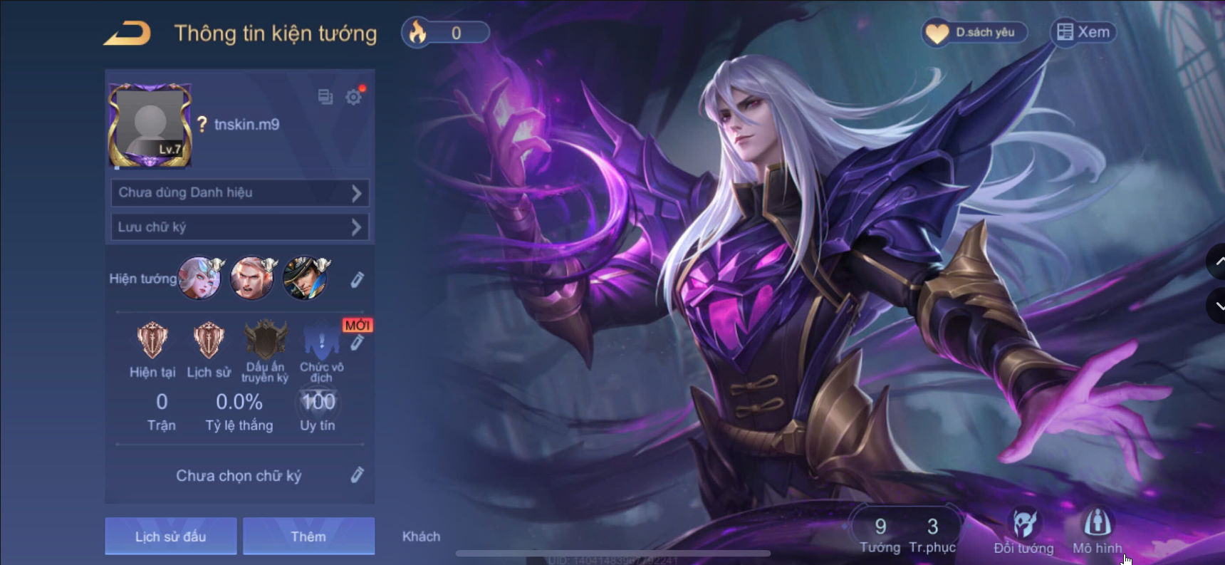 Account #56614