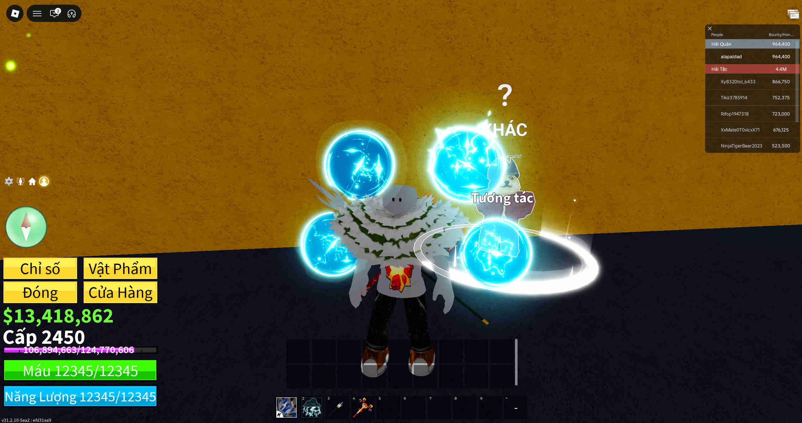 Account #47795