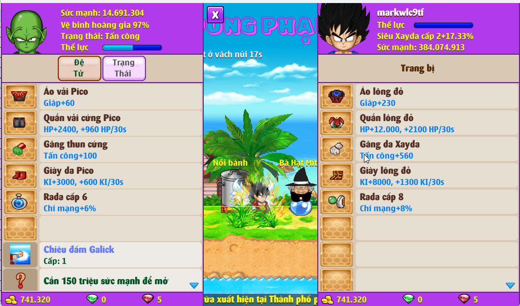 Account #53954