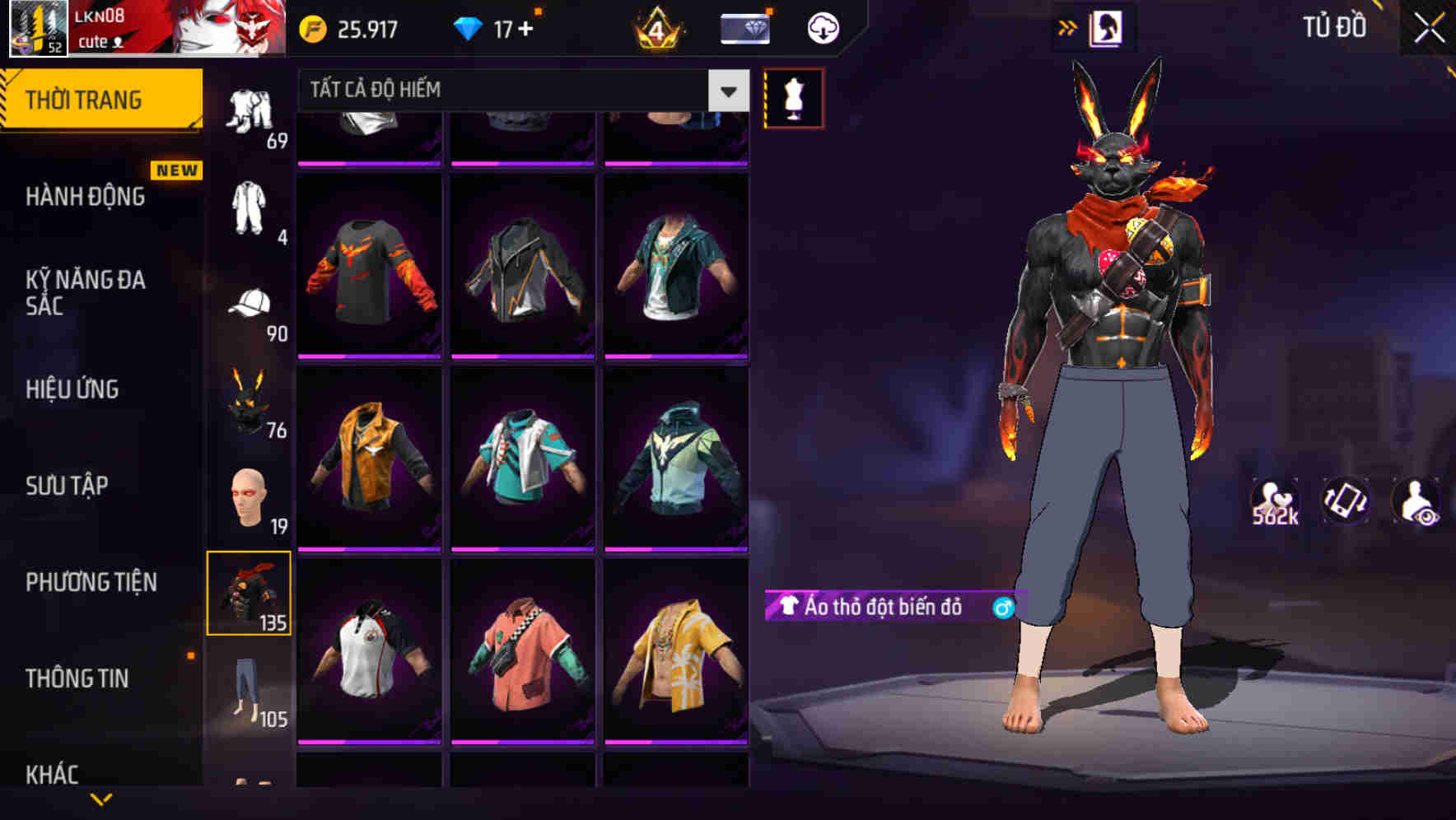 Thumbnail 79