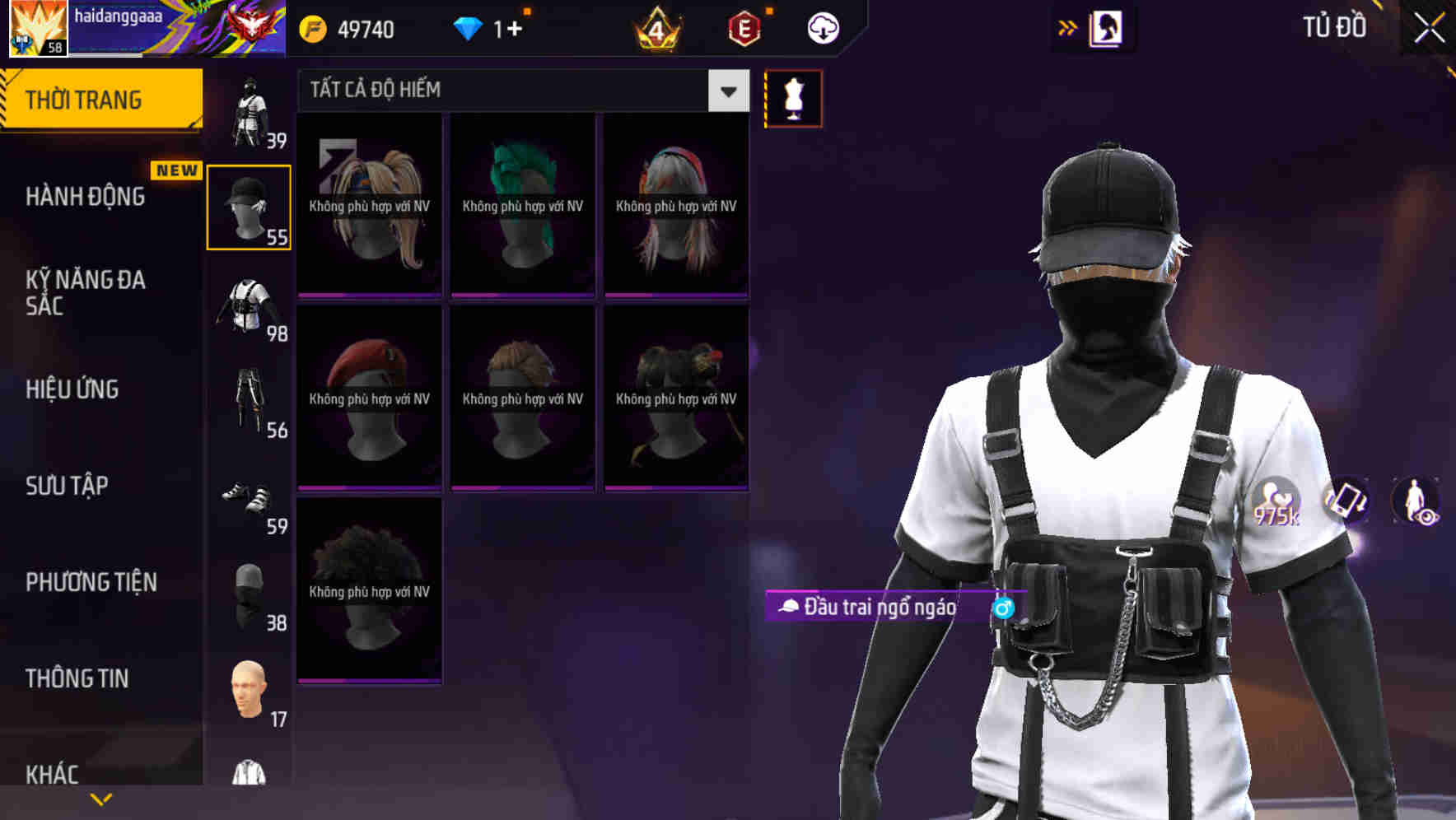 Thumbnail 63