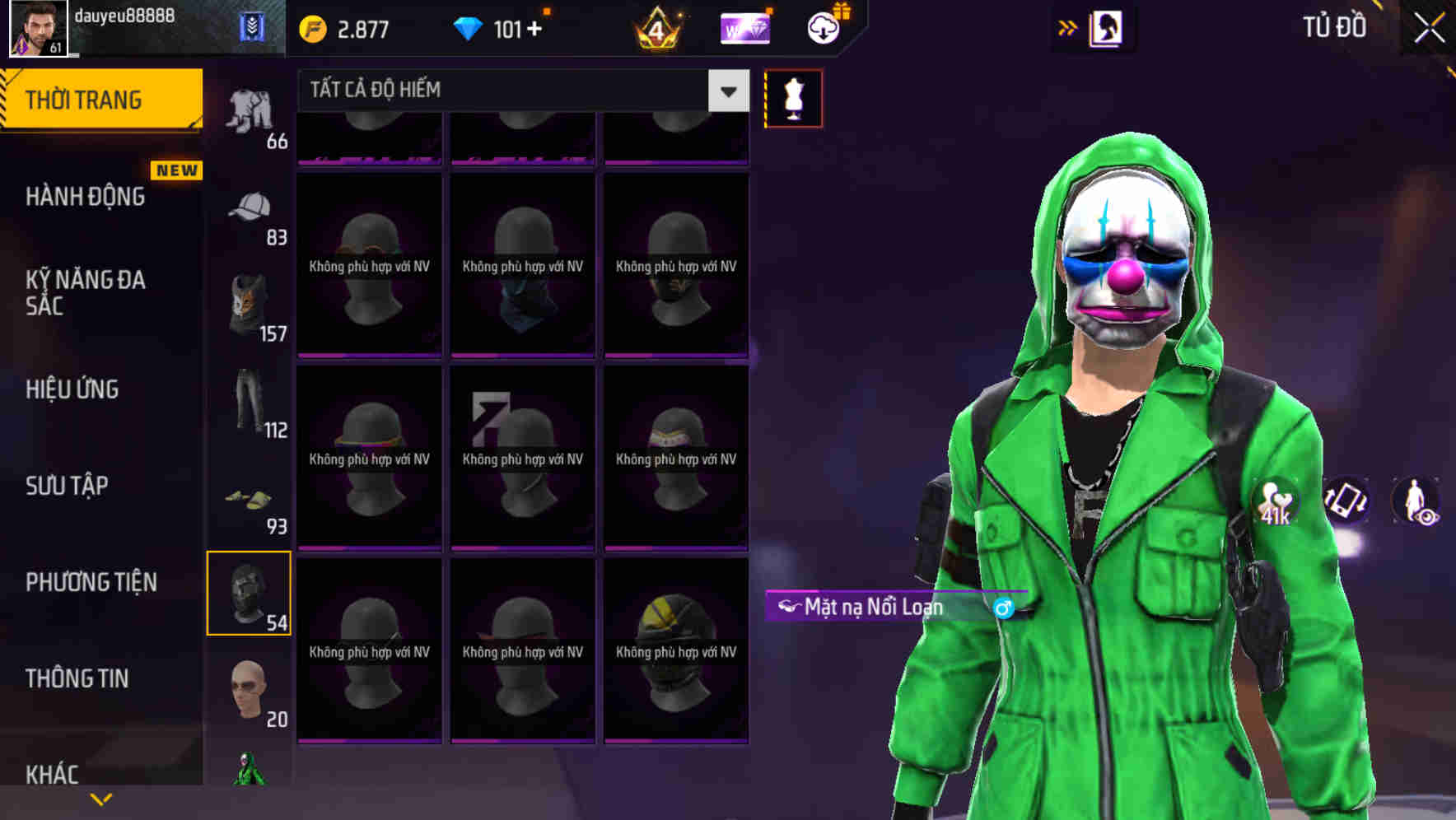 Thumbnail 95
