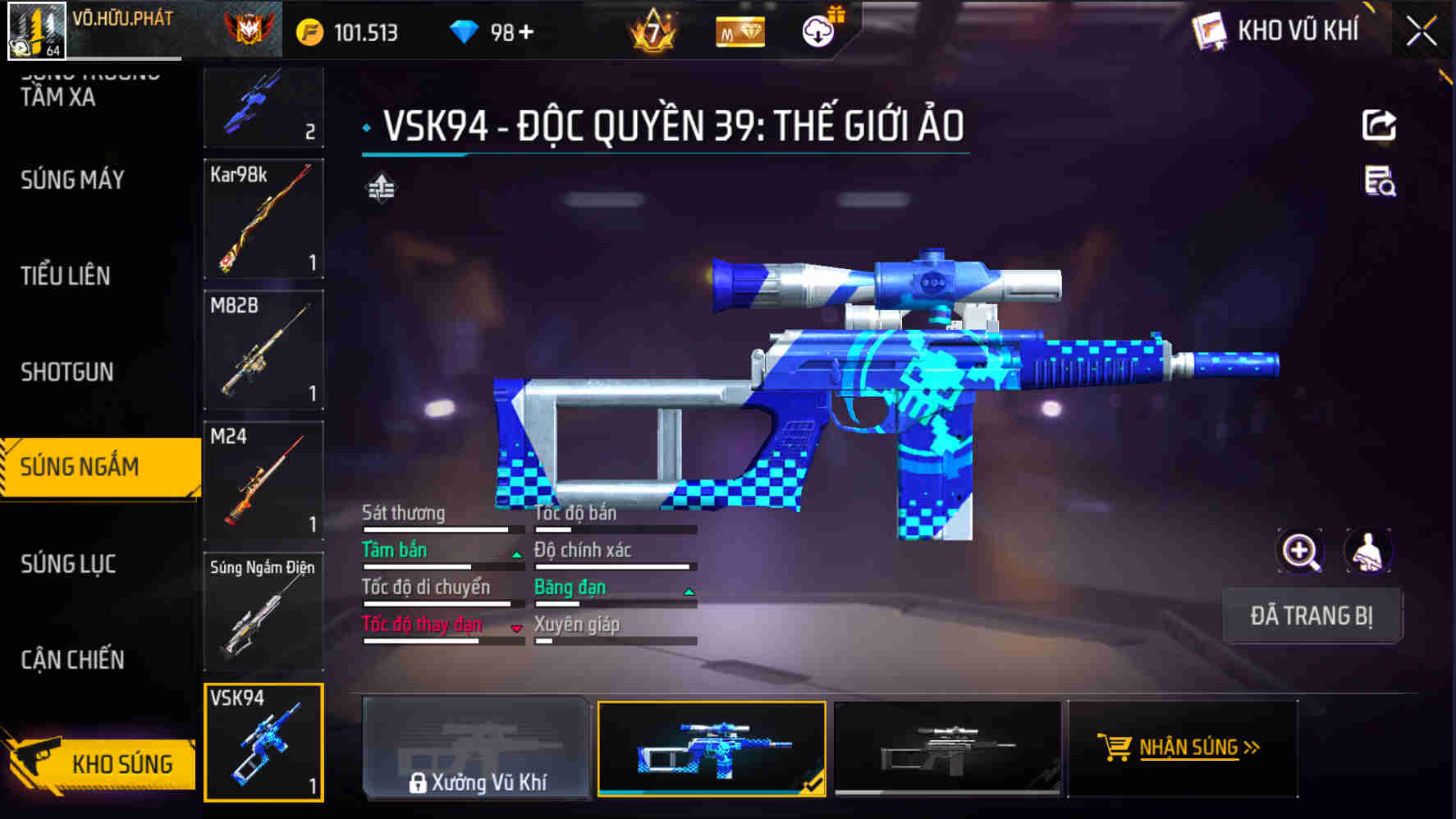 Thumbnail 51